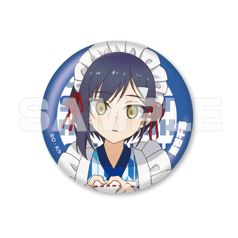 【しかのこのこのここしたんたん】オフィシャルEC 缶バッジ(等身絵柄) 燕谷千春
