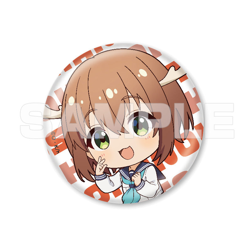 【しかのこのこのここしたんたん】オフィシャルEC 缶バッジ(デフォルメ) 鹿乃子のこ