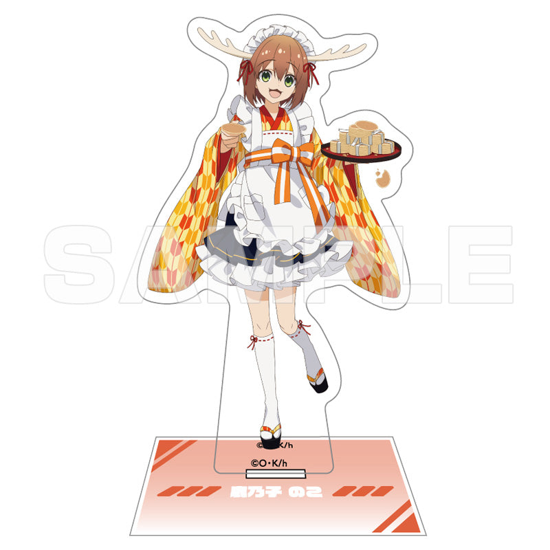 【しかのこのこのここしたんたん】オフィシャルEC アクリルスタンド(等身絵柄) 鹿乃子のこ