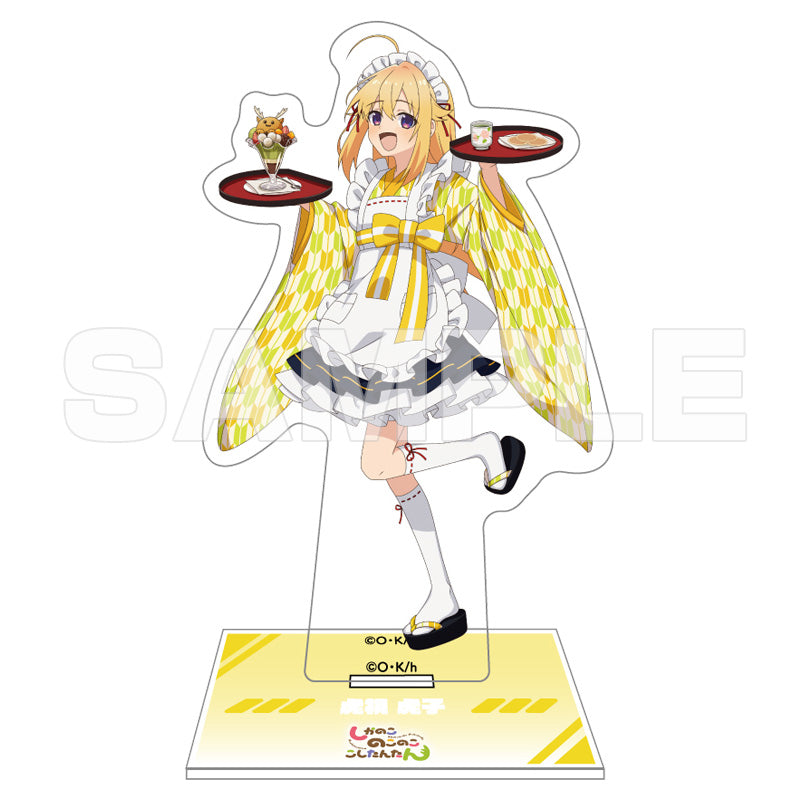 【しかのこのこのここしたんたん】オフィシャルEC アクリルスタンド(等身絵柄) 虎視虎子