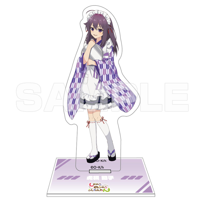 【しかのこのこのここしたんたん】オフィシャルEC アクリルスタンド(等身絵柄) 虎視餡子