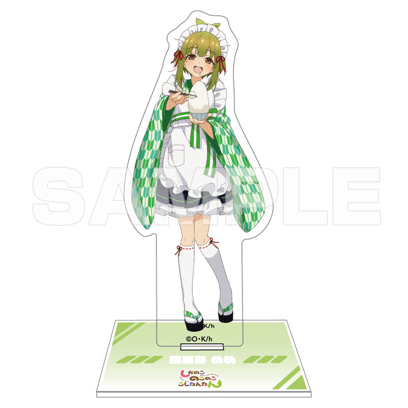 【しかのこのこのここしたんたん】オフィシャルEC アクリルスタンド(等身絵柄) 馬車芽めめ