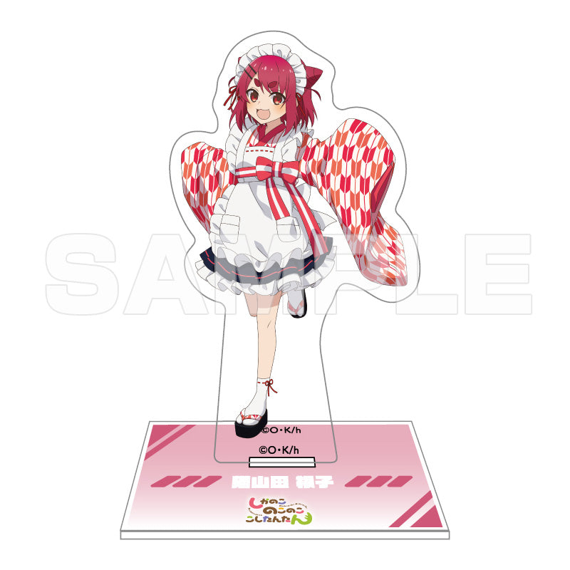 【しかのこのこのここしたんたん】オフィシャルEC アクリルスタンド(等身絵柄) 猫山田根子