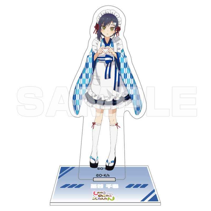 【しかのこのこのここしたんたん】オフィシャルEC アクリルスタンド(等身絵柄) 燕谷千春