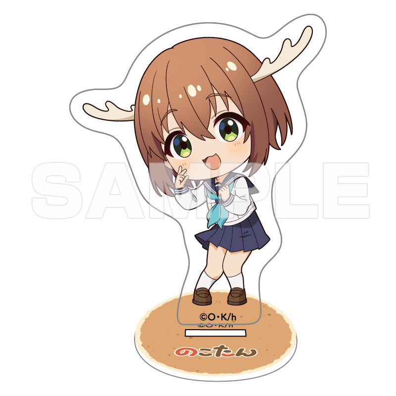 【しかのこのこのここしたんたん】オフィシャルEC アクリルスタンド(デフォルメ) 鹿乃子のこ
